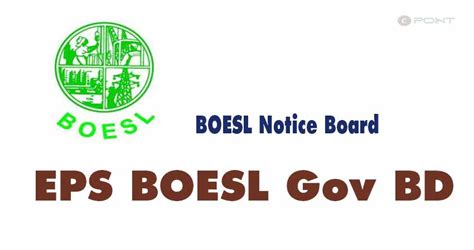 boesl notice|Home [eps.boesl.gov.bd].